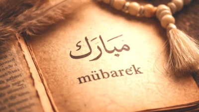 Mübarek Ne Anlama Geliyor? Mübarek Olsun Dediğimizde Ne Kastediyoruz?